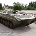 bmp-1_0028.jpg