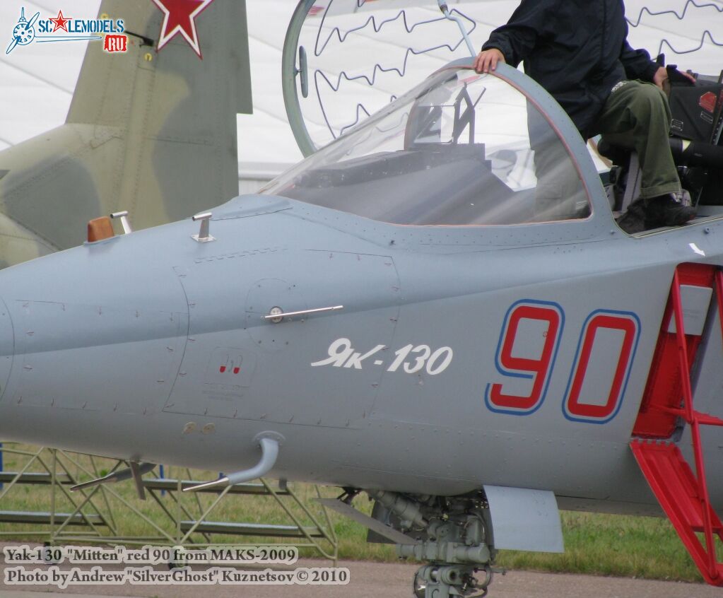 yak-130_90_0004.jpg