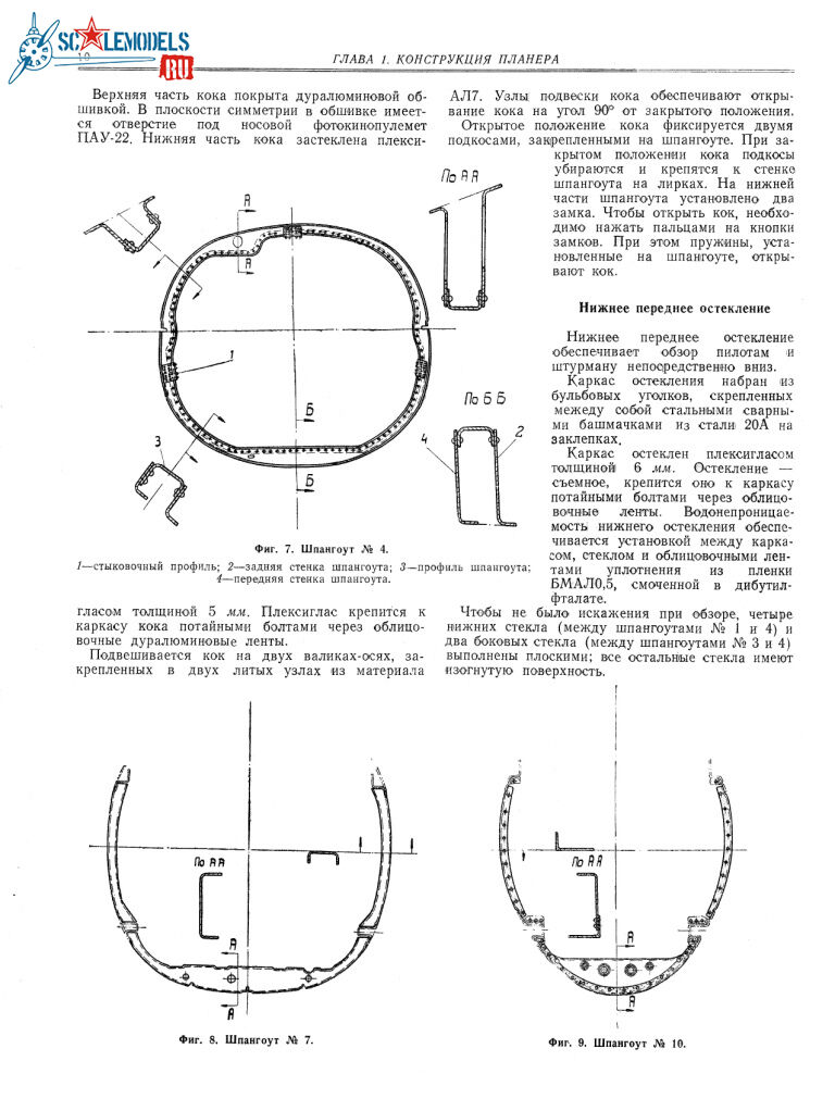 УТБ0010.jpg