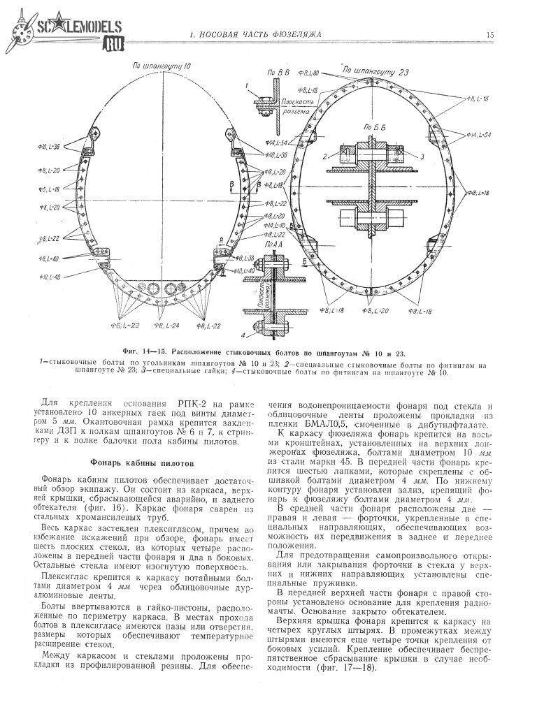 УТБ0015.jpg