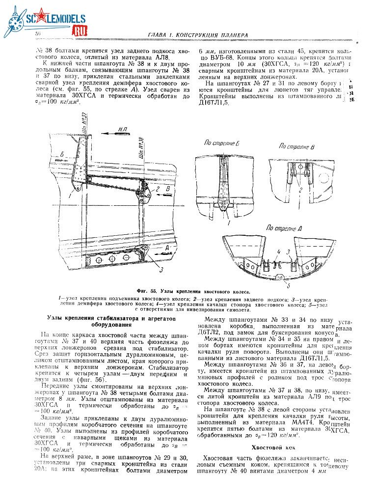 УТБ0056.jpg