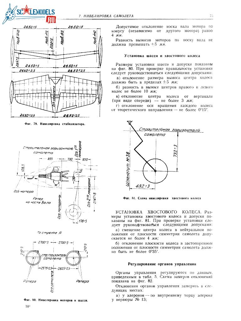 УТБ0075.jpg