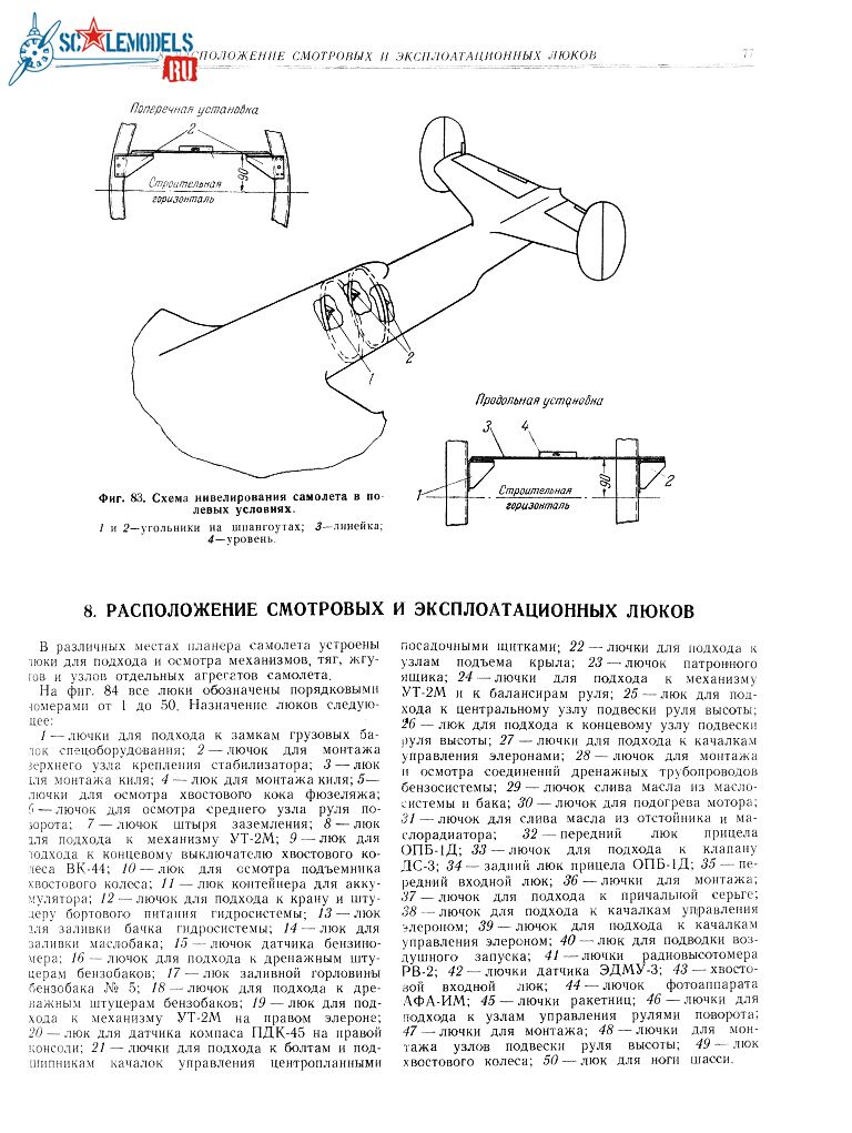 УТБ0077.jpg