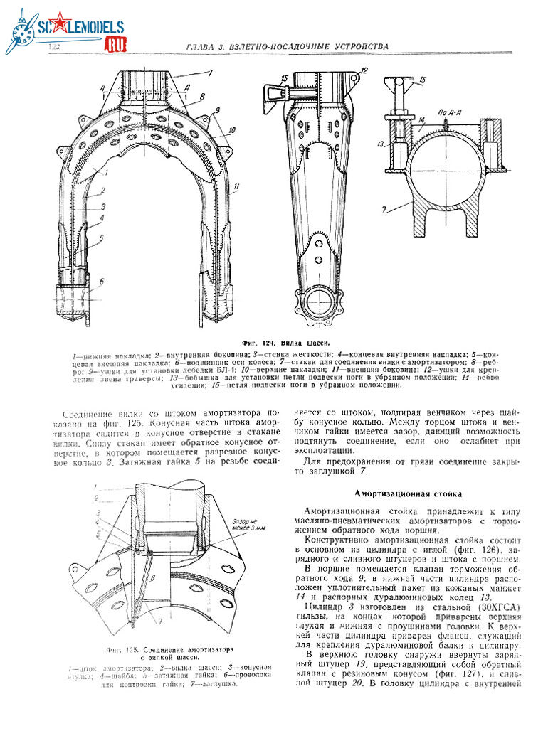 УТБ0097.jpg