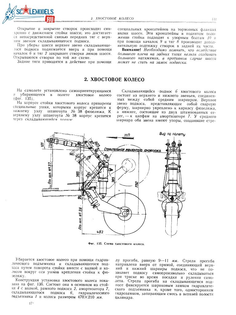 УТБ0100.jpg