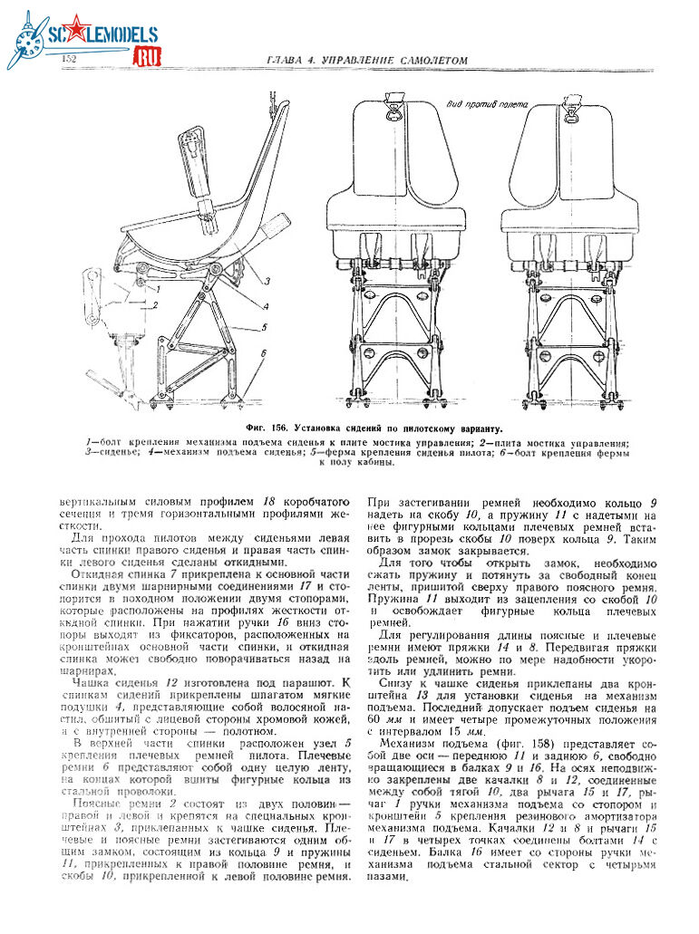 УТБ0111.jpg