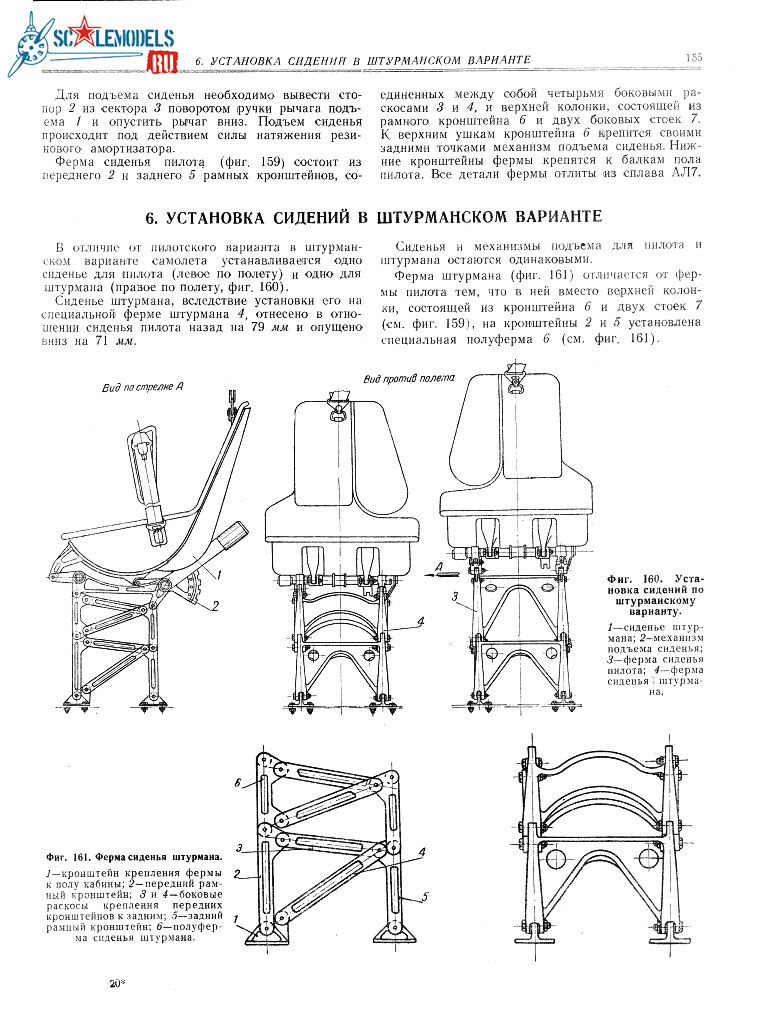 УТБ0114.jpg