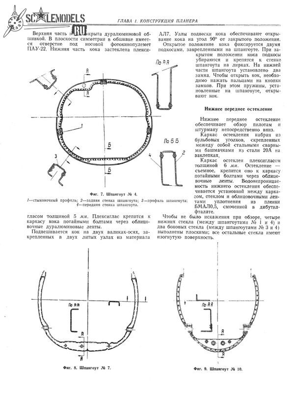 УТБ0010.jpg