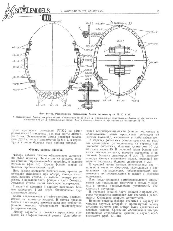 УТБ0015.jpg