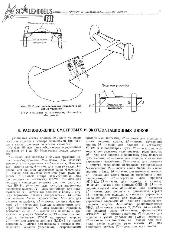 УТБ0077.jpg