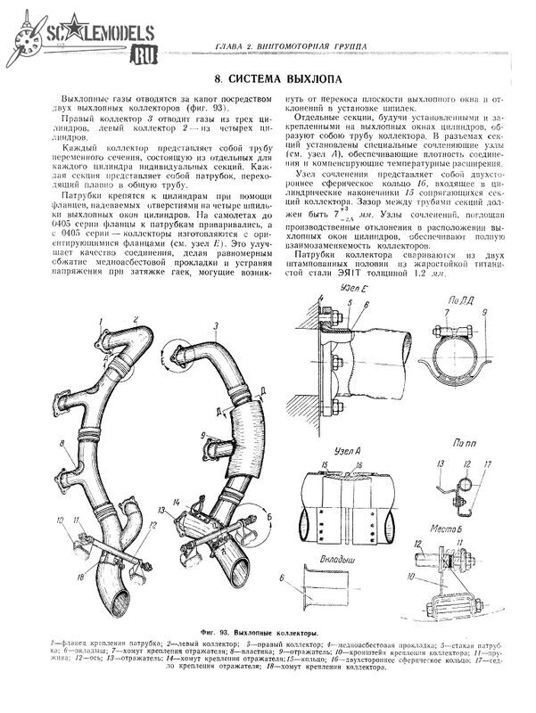 УТБ0092.jpg