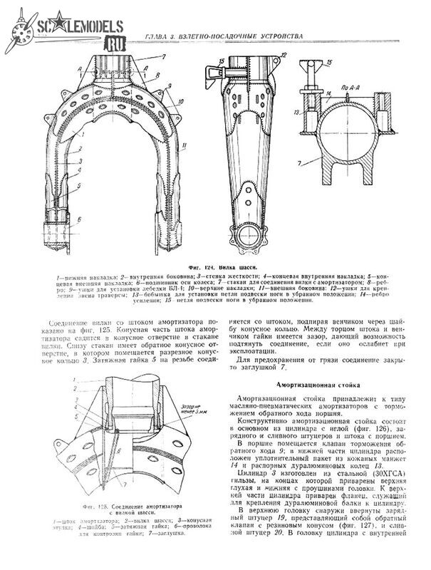 УТБ0097.jpg