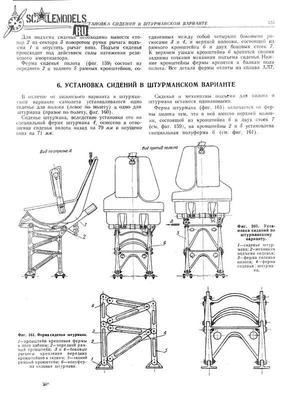 УТБ0114.jpg