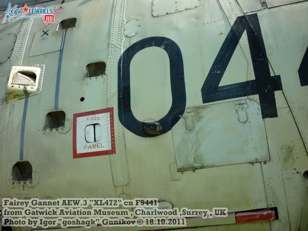 GanAEW82.jpg