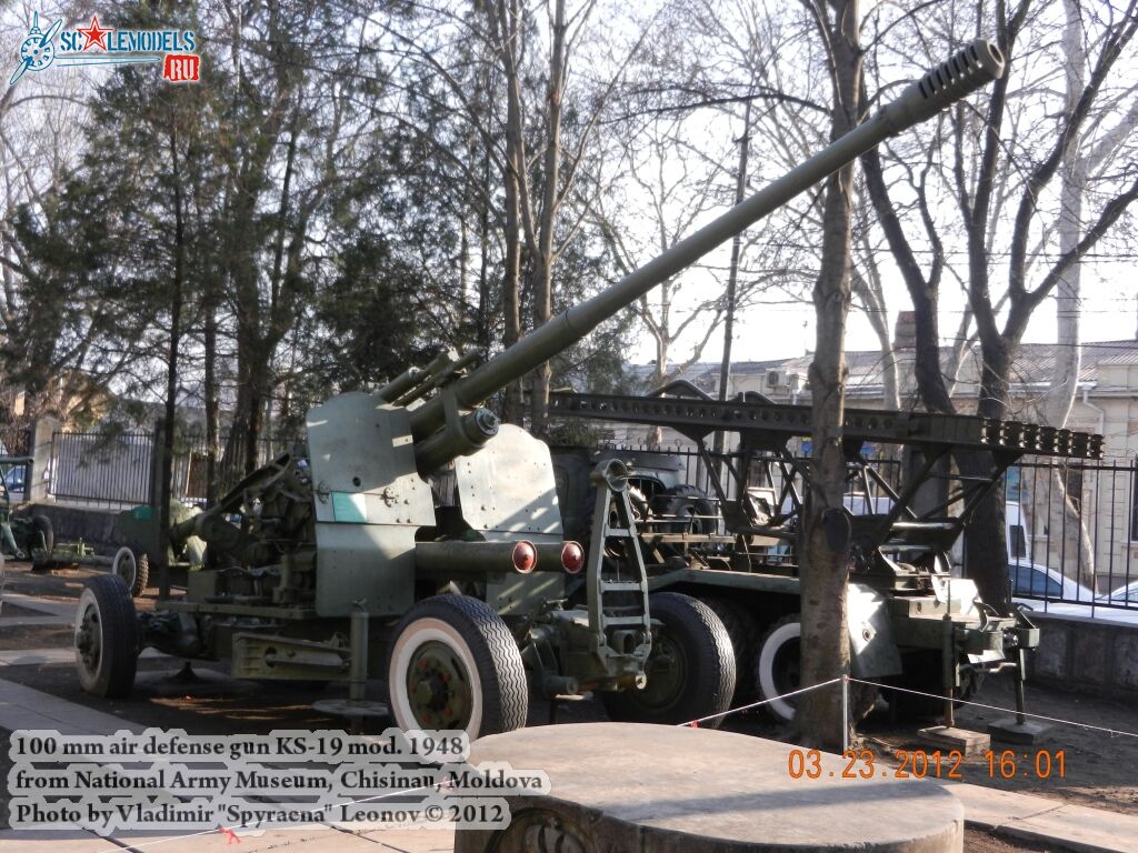 KS-19_AA-gun_0000.jpg