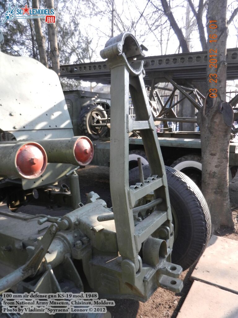 KS-19_AA-gun_0007.jpg