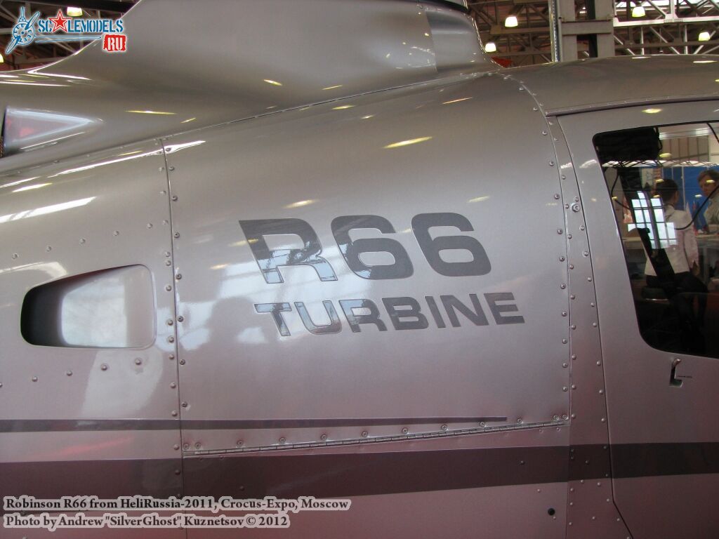 Robinson_R66_0028.jpg