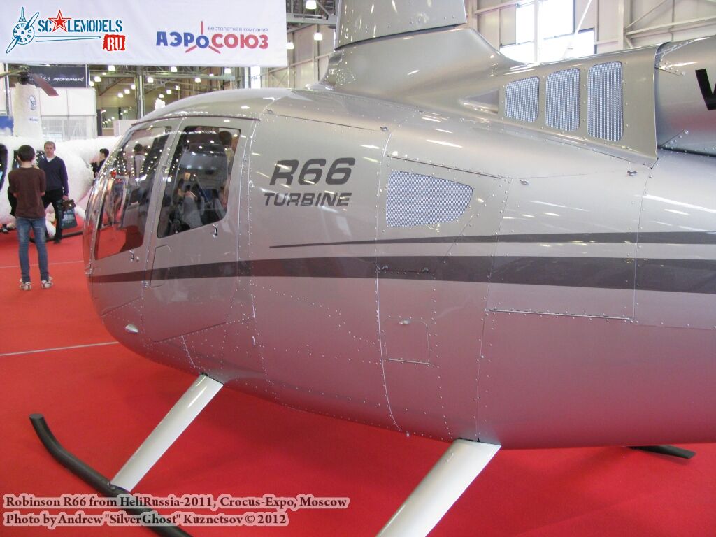 Robinson_R66_0076.jpg