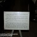 Ryazan_museum_of_military_vehicles_0242.jpg