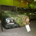 Ryazan_museum_of_military_vehicles_0367.jpg