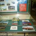 Ryazan_museum_of_military_vehicles_0460.jpg