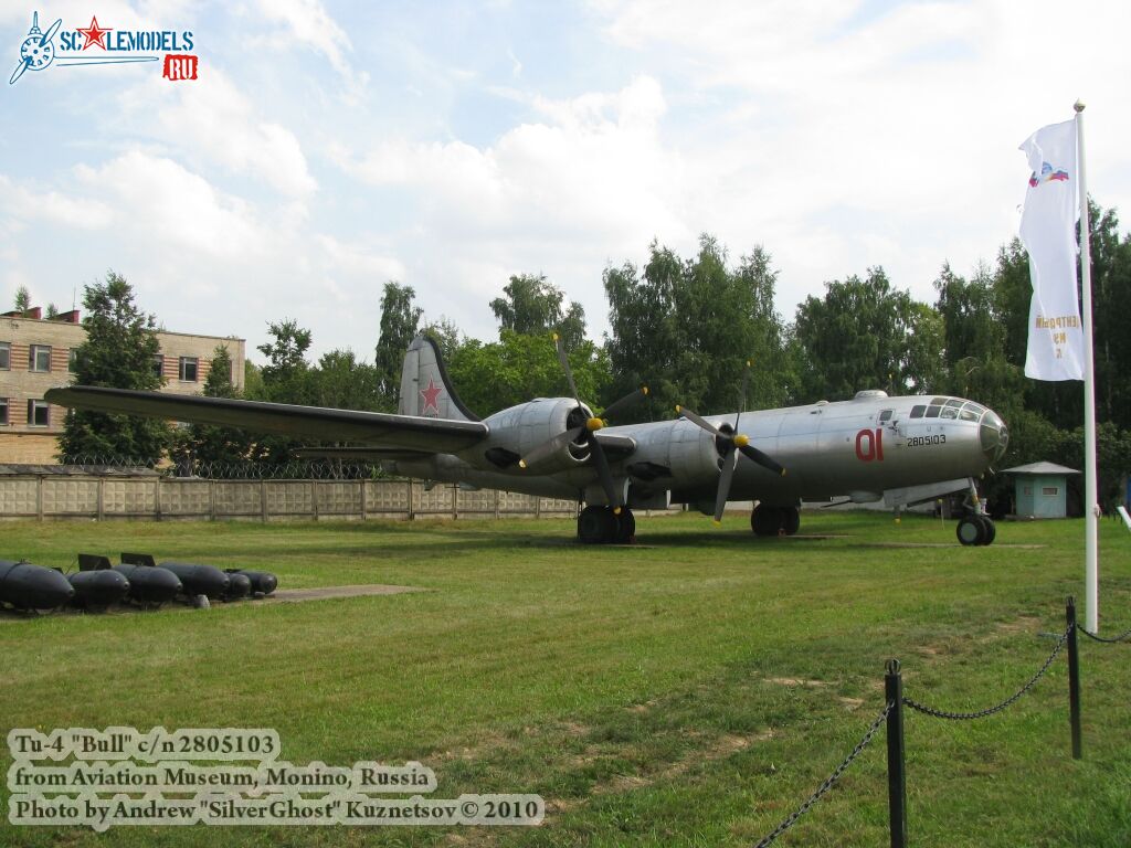 tu-4_0001.jpg