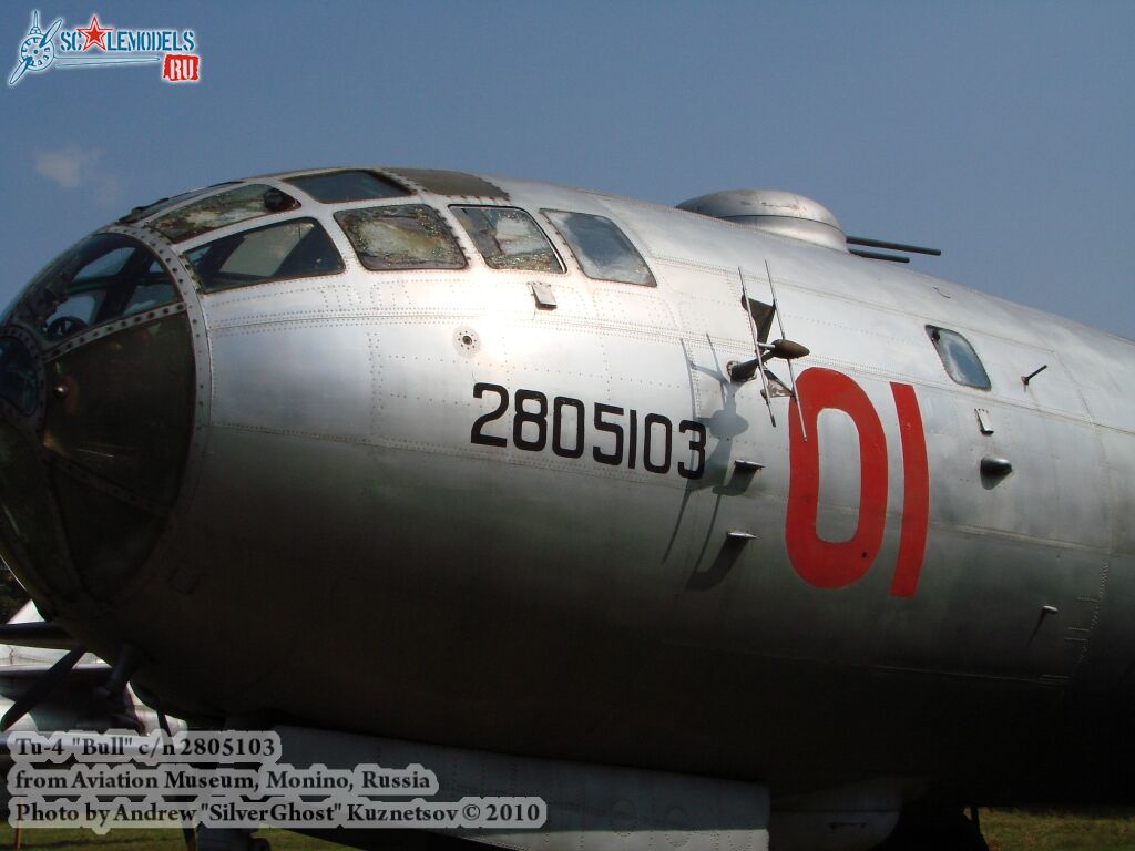 tu-4_0004.jpg