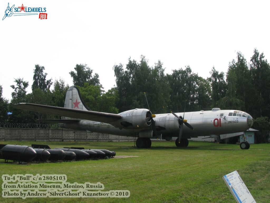 tu-4_0011.jpg