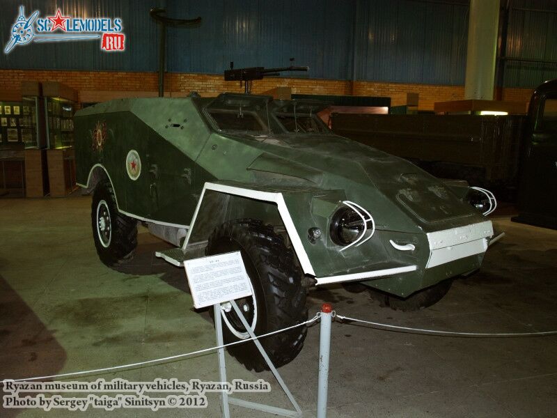 Ryazan_museum_of_military_vehicles_0000.jpg