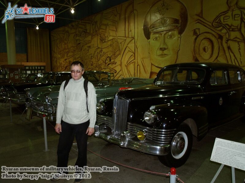 Ryazan_museum_of_military_vehicles_0013.jpg