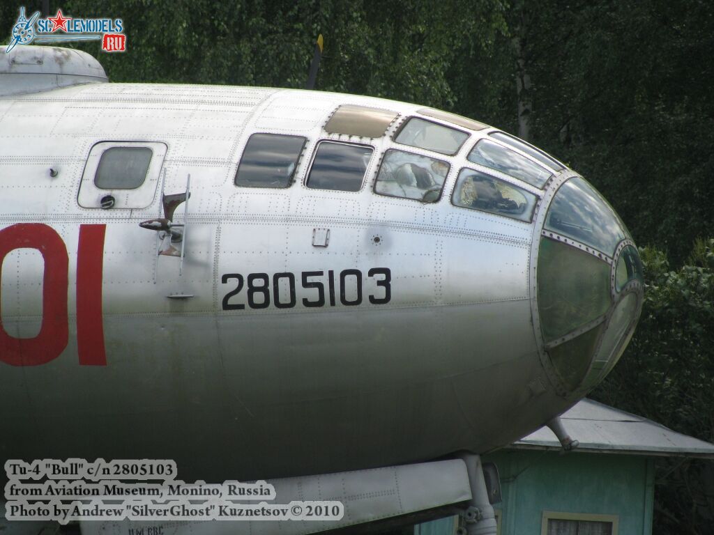 tu-4_0013.jpg