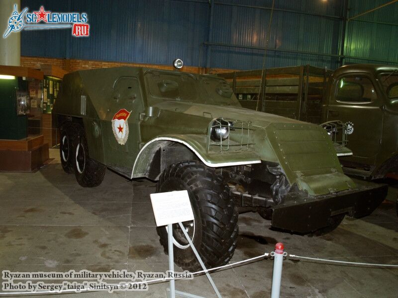 Ryazan_museum_of_military_vehicles_0053.jpg