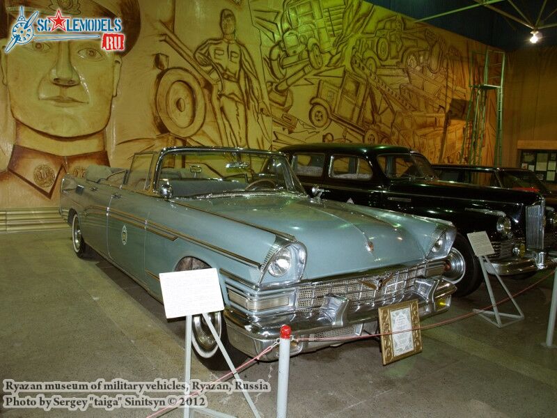 Ryazan_museum_of_military_vehicles_0101.jpg