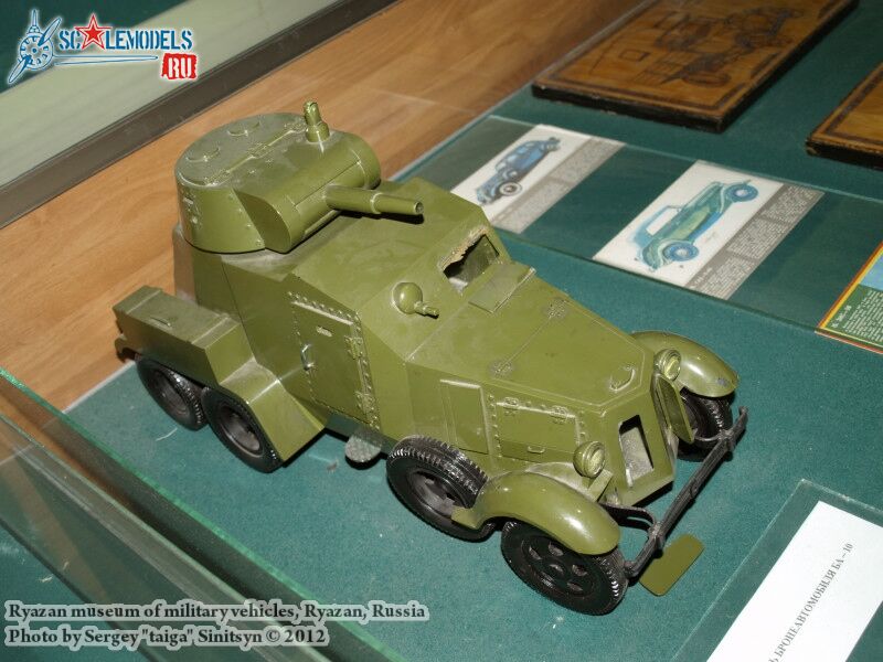 Ryazan_museum_of_military_vehicles_0120.jpg