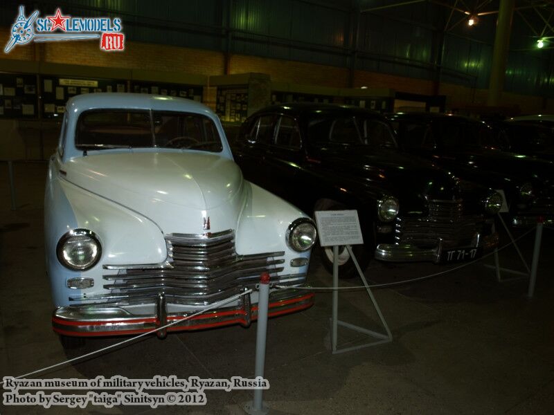 Ryazan_museum_of_military_vehicles_0220.jpg