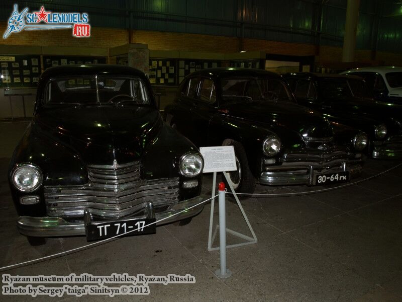 Ryazan_museum_of_military_vehicles_0222.jpg