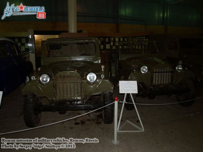 Ryazan_museum_of_military_vehicles_0226.jpg