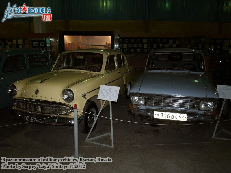 Ryazan_museum_of_military_vehicles_0240.jpg