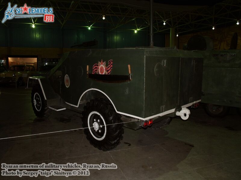 Ryazan_museum_of_military_vehicles_0255.jpg