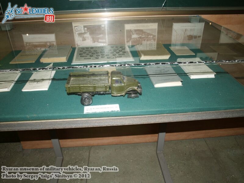 Ryazan_museum_of_military_vehicles_0295.jpg