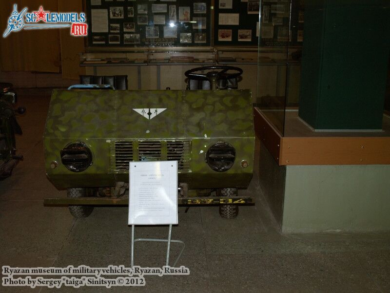 Ryazan_museum_of_military_vehicles_0402.jpg