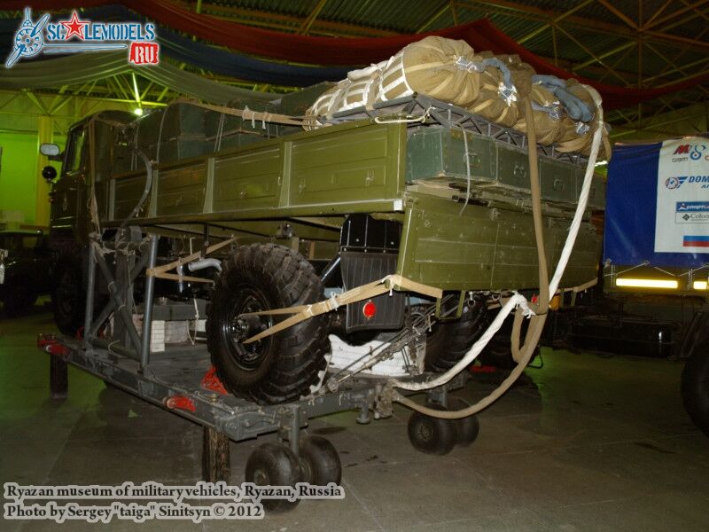 Ryazan_museum_of_military_vehicles_0427.jpg