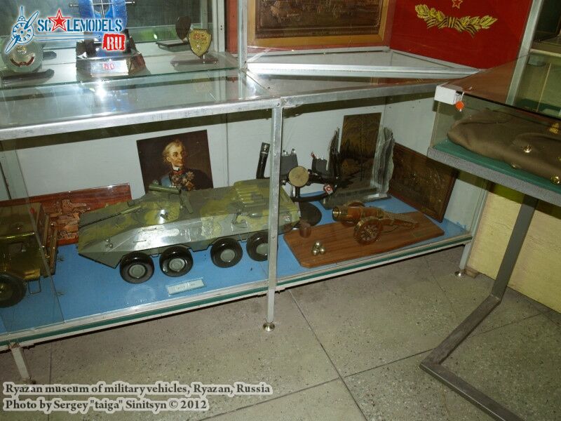 Ryazan_museum_of_military_vehicles_0447.jpg
