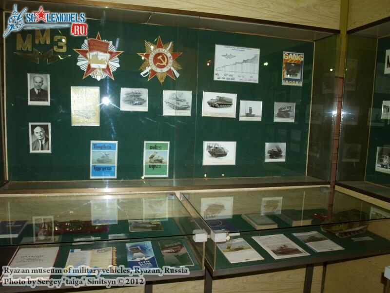 Ryazan_museum_of_military_vehicles_0482.jpg
