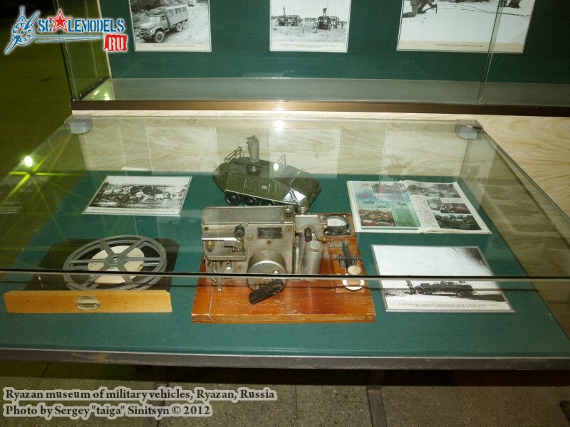 Ryazan_museum_of_military_vehicles_0533.jpg