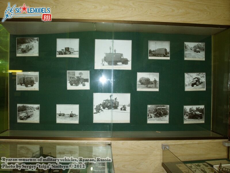 Ryazan_museum_of_military_vehicles_0534.jpg