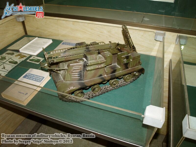 Ryazan_museum_of_military_vehicles_0535.jpg