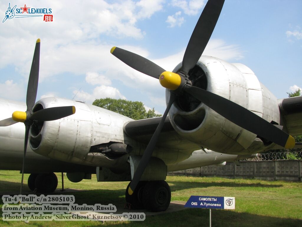 tu-4_0128.jpg