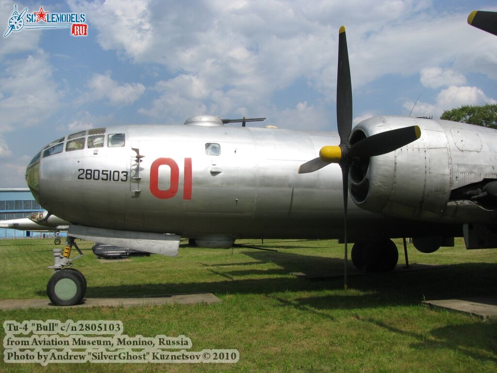 tu-4_0129.jpg