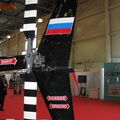 Robinson_R44_0025.jpg